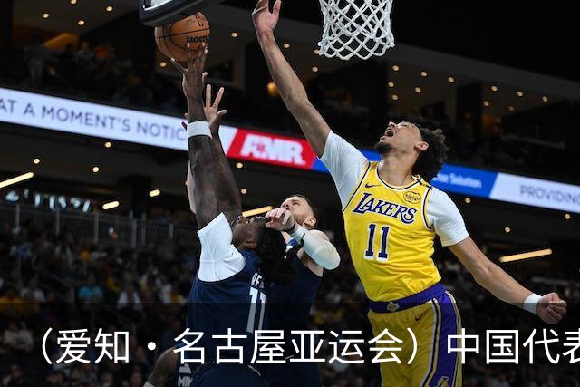 （爱知·名古屋亚运会）中国代表团前瞻：巩固优势、直面挑战